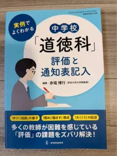 Item thumbnail for item 84c42c50-02c2-48fe-81ef-d54b4b93976a