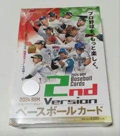 2025年最新】bbm 未開封パックの人気アイテム - メルカリ
