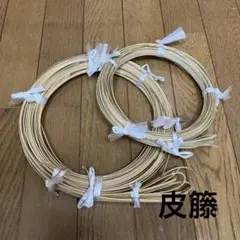 ナンタケットバスケット 8インチオーバルネスト オーク - メルカリ