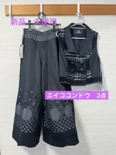2026年最新】EIKO KONDO レディース セットアップの人気アイテム