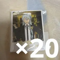 日々樹渉 バースデーカード