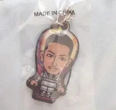 EXILE AKIRA クリーナー