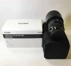 シグマ SIGMA 105mm F2.8 DG DN MACRO ソニー レンズ