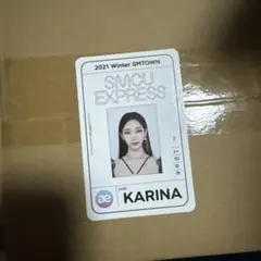 aespa KARINA トレカ SMCU EXPRESS