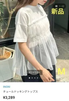 まあこ様専用•*¨*•.¸♬︎お取り置き♥