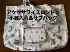 Item thumbnail for item e6ad872c-96e4-4e1a-9515-91b7d0d5ae13