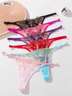 花柄レース Tバック 6色セット