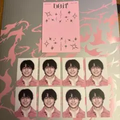 straykids doit IDフォトカード アイエン ８枚セット