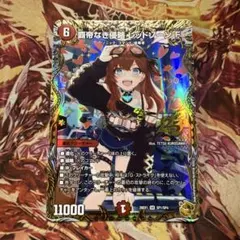 2026年最新】レッドゾーンfの人気アイテム - メルカリ