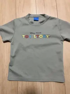 あ【お値引きご連絡くださいませ！】様 リクエスト 2点 まとめ商品