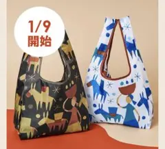 KALDI カルディ エコバッグ 非売品 ブラック 2026年