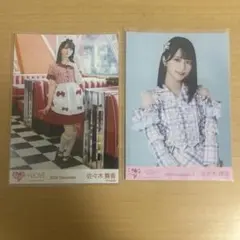 LOVE 仲直りシュークリーム 生写真 ヒキ チュウ 佐々木舞香 - メルカリ