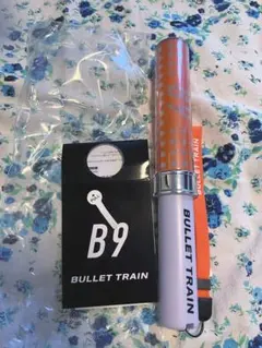 超特急　ハル　ペンライト　オレンジ　B9 柏木悠 Amazon.co.jp: EBiDAN 超特急 B9 ペンライト 14号車 オレンジ