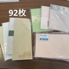 Item thumbnail for item 8f3a479f-61de-4bc0-8084-e85af551f89c