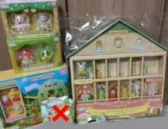 シルバニア　キラキラくじ　まとめ売り