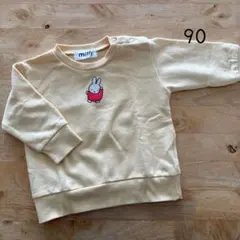 miffy ミッフィー トレーナー 90cm