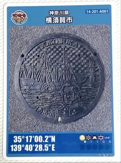 梅ちゃん様 リクエスト 2点 まとめ商品