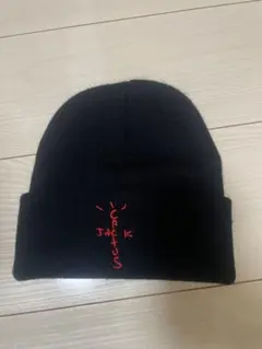 Cactus Jack 黒 ビーニー