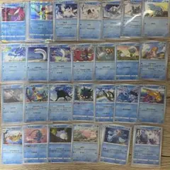 Item thumbnail for item d02530e6-7987-44dd-a272-ad91e8213f29