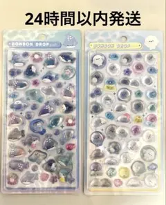 【正規品】　ボンボンドロップシール　水族館限定　サメ　アザラシ　水族館