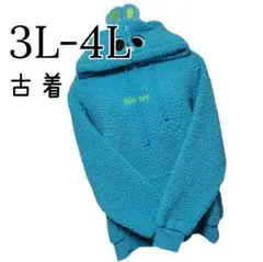 Item thumbnail for item 4292f7a5-1ecd-415f-b725-e6c02e1c158b