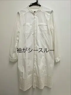 HIROKO BIS 長袖 ロングブラウス 約92cm丈のサムネイル
