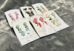 ネジバネ式ハンドメイドメイドイヤリング6個セット