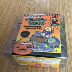 チャイロイコグマ 新品1点限 スクイーズ マスコット ぶらさげ