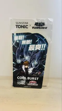 SUNSTAR COOL BURST 遊戯王OCGのサムネイル