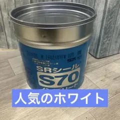 ハマル様 リクエスト 2点 まとめ商品