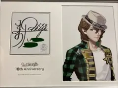 うたプリ　10th Anniversary メモリアルポートレート　嶺二