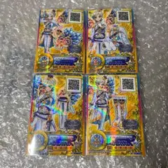 2026年最新】イノセントプリンスコーデの人気アイテム - メルカリ