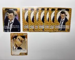 大和敢助　名探偵コナンカードゲーム　新たなる謎