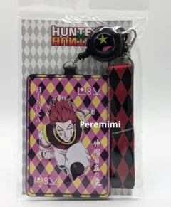 HUNTER×HUNTER クラピカ パスケース USJ限定品 - メルカリ