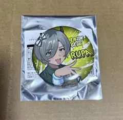 トゲナシトゲアリ 拍動の未来 encore 缶バッジ ルパ サイン レア