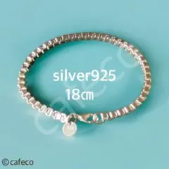 Item thumbnail for item b68f279e-d818-4816-99d6-90c4b0e9ab1b