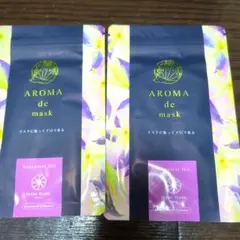 AROMA de mask イランイラン 6枚入り