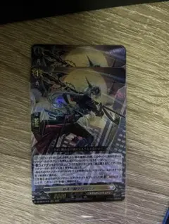 ヴァンガード 伝説の先導者達 SR 終夜の騎士 エスニア 2枚 - メルカリ