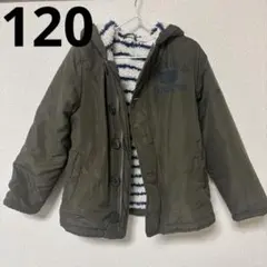 男の子 コート
