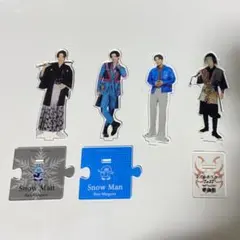 Snow Man 目黒蓮 アクリルスタンド