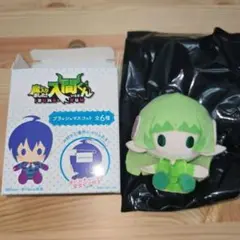 魔入りました！入間くん プラッシュマスコット ぬいぐるみ　クララ
