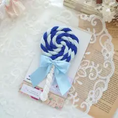 キャンディステッキ　ウールレター