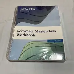 CFA　2019年合格目標用　TACの教材フルセット＋SchweserNotes 2025年最新】cfa tacの人気アイテム - メルカリ