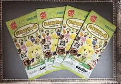 どうぶつの森 amiiboカード　第1弾 4パックセット