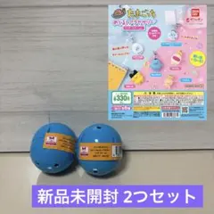 たまごっち めじるしアクセサリー アナザーカラーver. 未開封　2つセット