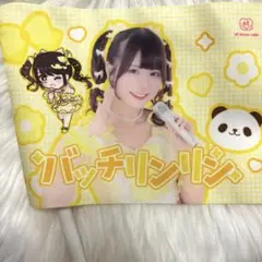 あっとほぉーむカフェ　リンリン　フラッグ