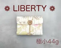 【送料無料】極小44gコインスルー三つ折り財布　LIBERTYイルマ