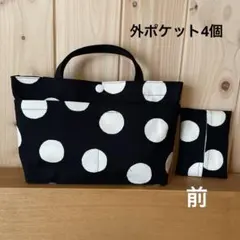 バッグインバッグ バッグ