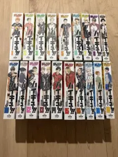 2026年最新】ハイキュー 全巻の人気アイテム - メルカリ