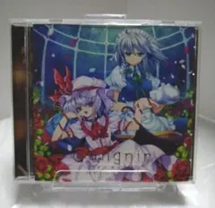 Gungnir[プレス版]